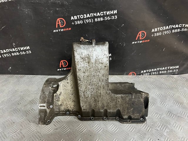 Захист двигуна A1660141302 MERCEDES