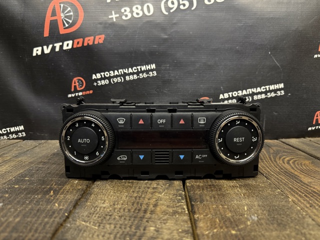Блок управління кондиціонером A1698300685 MERCEDES