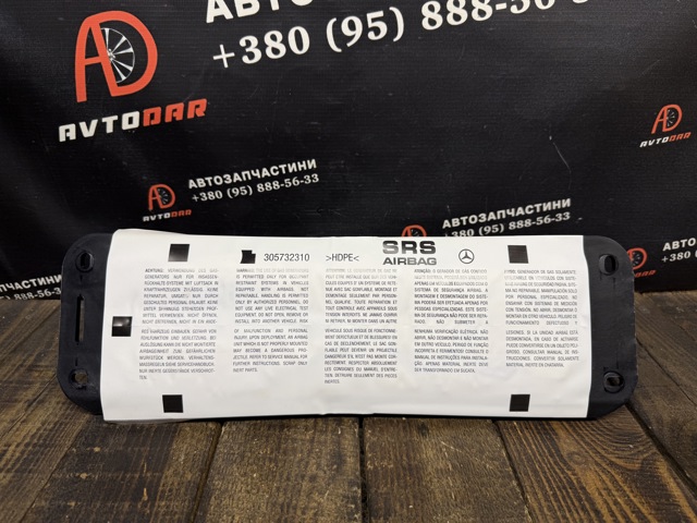 Подушка безпеки, пасажирська, AIRBAG A1698600005 MERCEDES