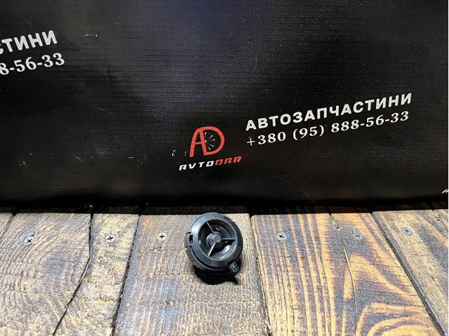 Динамік передньої двері A2118200202 MERCEDES