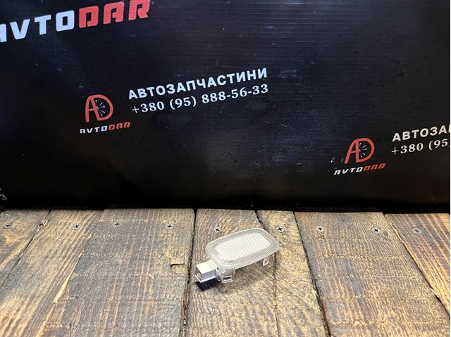 Плафон освітлення кабіни A2218200401 MERCEDES