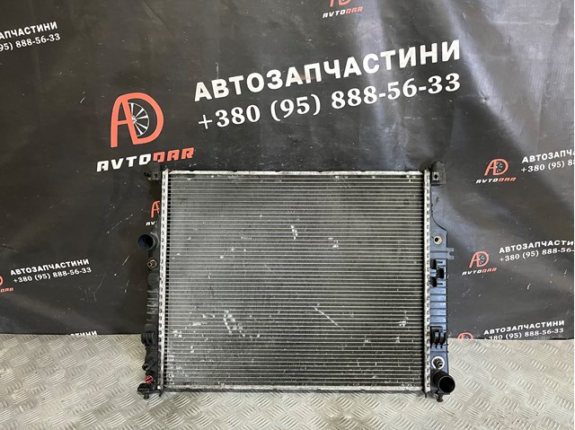 Підвіска радіатора A2515000103 MERCEDES