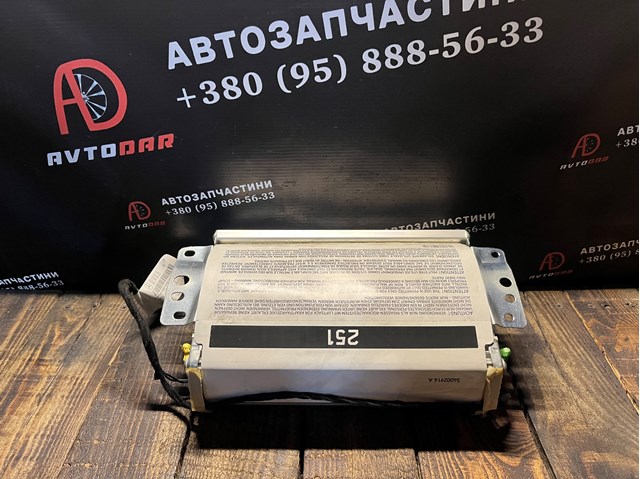 Подушка безпеки пасажира A2518600805 MERCEDES