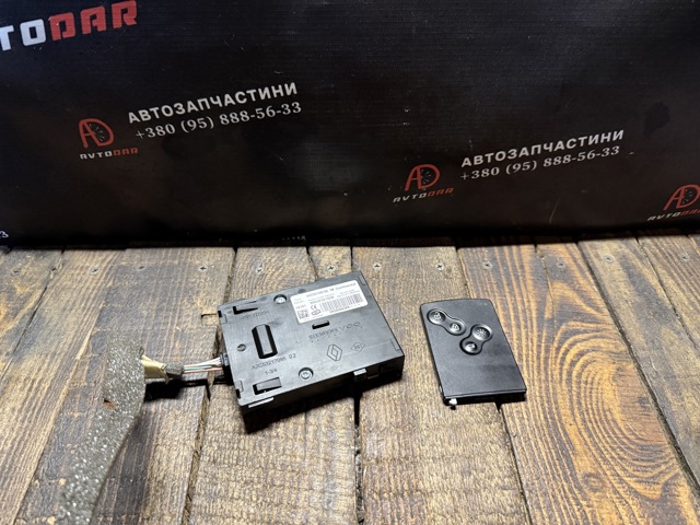 Замок запалювання A2C53185186 RENAULT