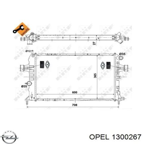Радіатор двигуна 1300267 OPEL