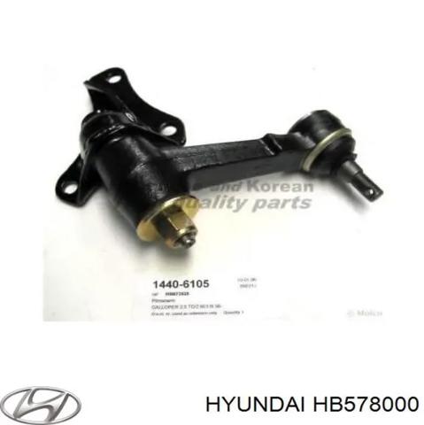 Важіль маятниковий HB578000 HYUNDAI