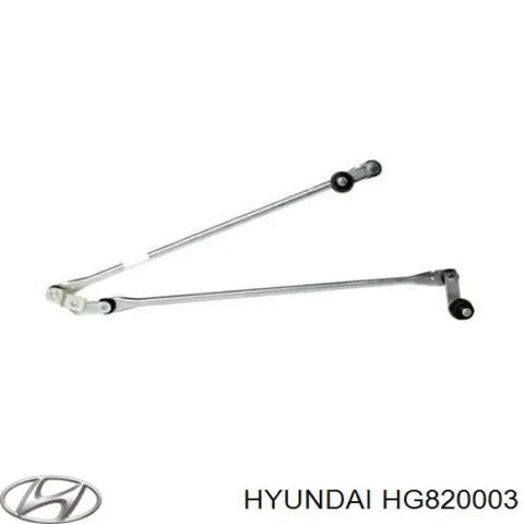 Трапеція двірників HG820003 HYUNDAI