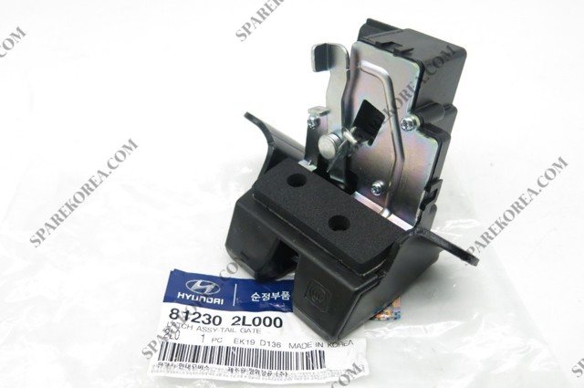 Замок кришки багажника 812302L000 HYUNDAI