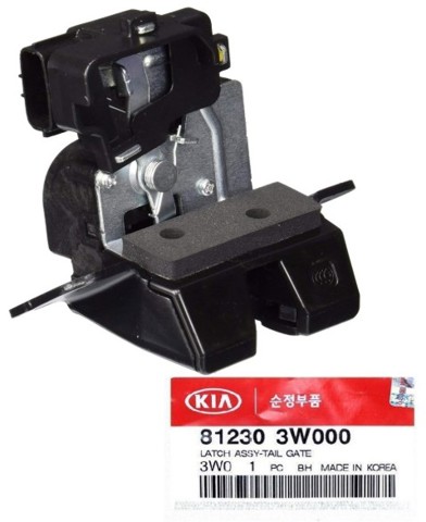 Замок кришки багажника 812303W000 HYUNDAI