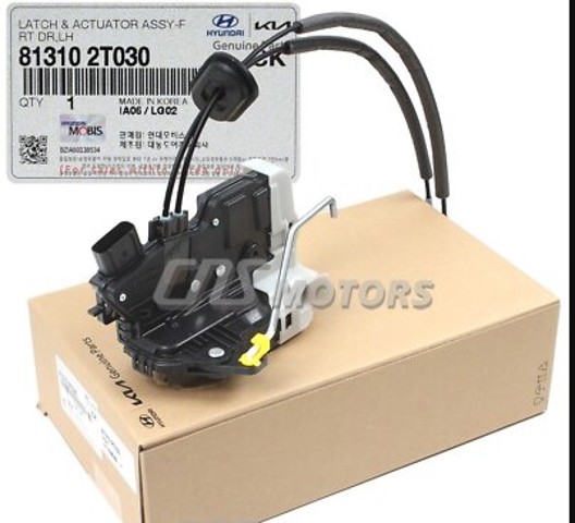 Замок водійських дверей 813102T030 HYUNDAI