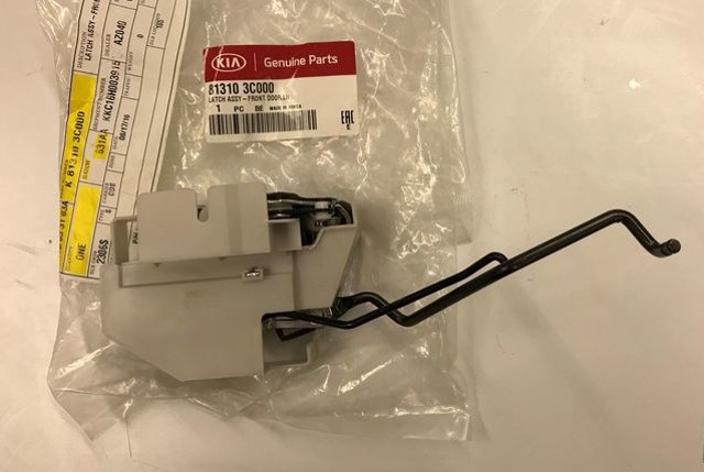 Замок водійських дверей 813103C001 HYUNDAI