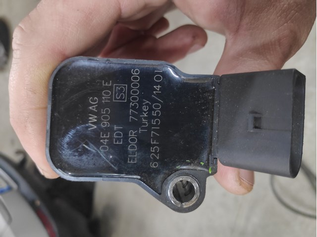 Котушка 04E905110E VAG