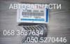 Вкладиші колінвала, корінні, комплект, стандарт (STD) 12300618100A0 GM