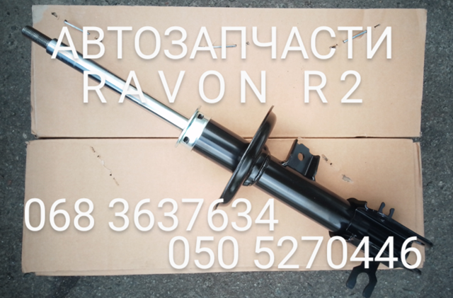 G7477 monroe амортизатор передній chevrolet spark передн прав 95032448