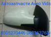 Праве бічне дзеркало 95213485 GM
