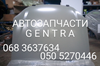 Капот 95366746 GM