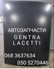 Панель крыши lacetti 96545148