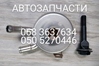 13000гр....теплообменик 96666376