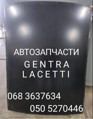 Потолок lacetti 02- (седан), бу-118467 96879080