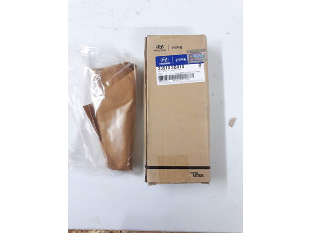 Шатун поршня ДВЗ 235102B010 HYUNDAI