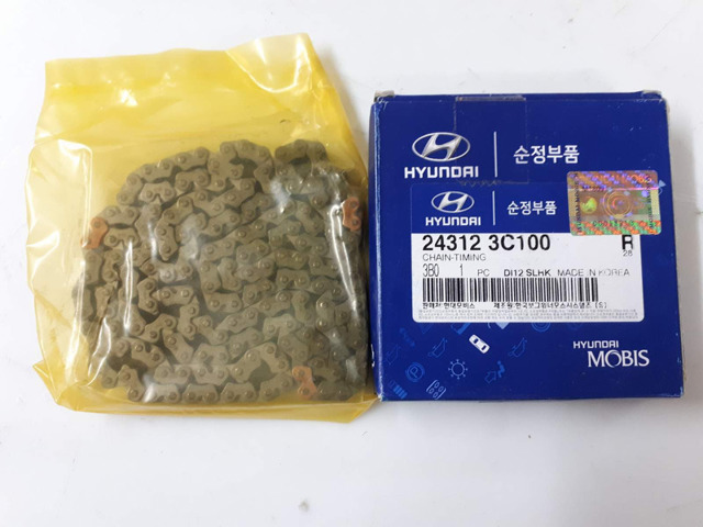 Ланцюг распредвала 243123C100 HYUNDAI