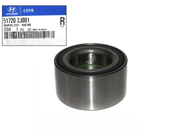 Комплект підшипник маточини передньої 517202J001 HYUNDAI