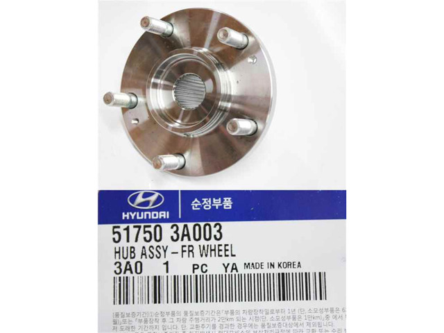 Маточини передніх коліс 517503A003 HYUNDAI