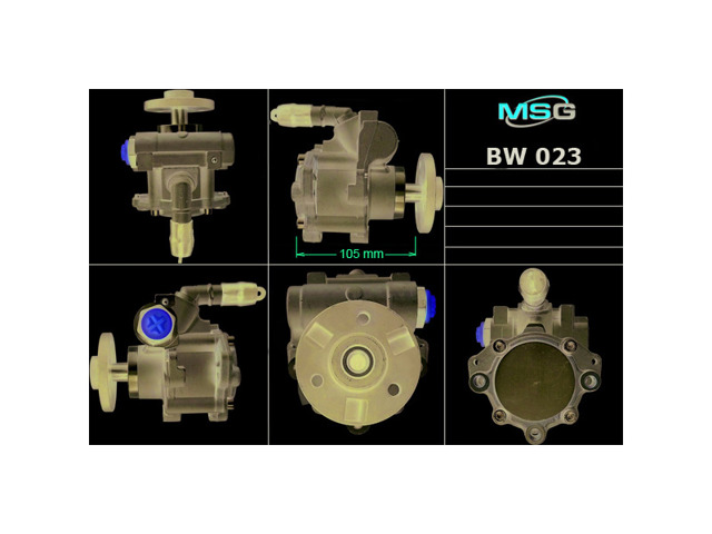 Насос гідропідсилювача керма BW023 MS GROUP