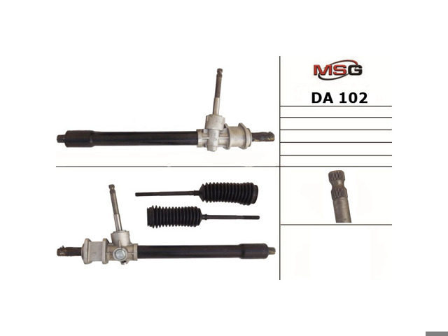 Рейковий рульовий механізм DA102 MS GROUP