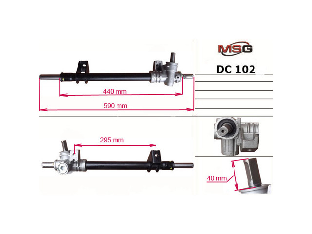 Рейковий рульовий механізм DC102 MS GROUP