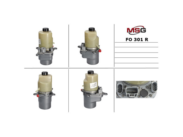ГПР керма FO301R MSG Rebuilding