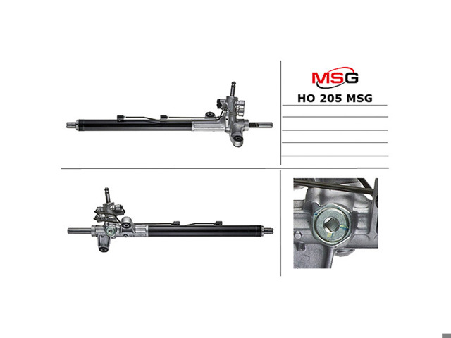 Рейковий рульовий механізм HO205 MS GROUP