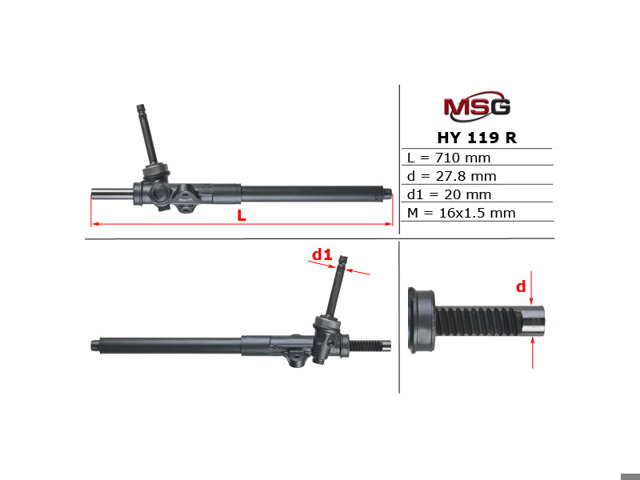 Рейковий рульовий механізм HY119R MSG Rebuilding