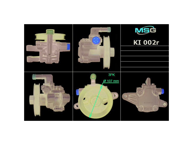 Насос рульового механізму KI002R MSG Rebuilding