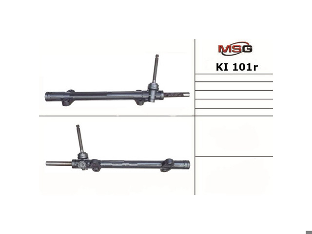 Кермова рейка KI101R MSG Rebuilding