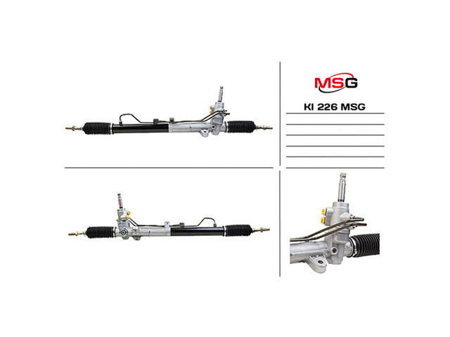 Рульова рейка KI226 MS GROUP