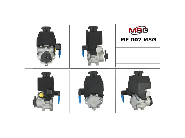 Насос рульового механізму ME002 MS GROUP