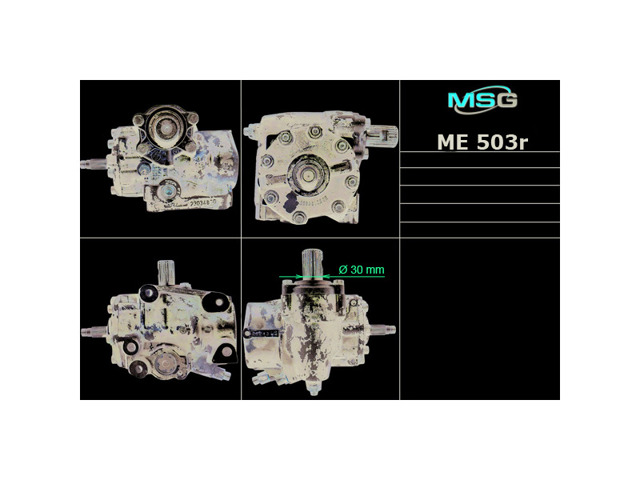 Рульовий редуктор з гпк відновлений mercedes-benz e-class w124 84-95, mercedes-benz 190 (w201) 82-93 ME503R