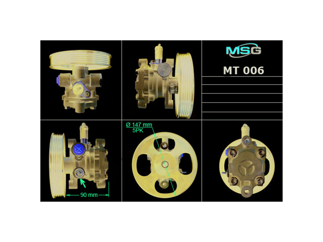Насос гідропідсилювача MT006 MS GROUP