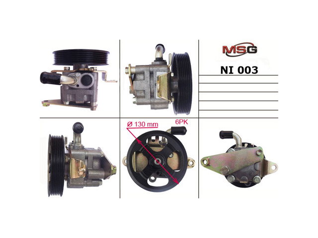 Насос гідравліки NI003 MS GROUP