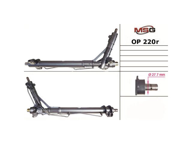Управління рульове в зборі OP220R MSG Rebuilding