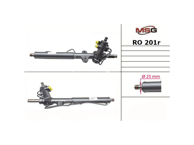 Рейковий рульовий механізм RO201R MSG Rebuilding