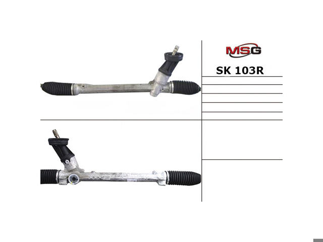 Рейковий рульовий механізм SK103R MSG Rebuilding