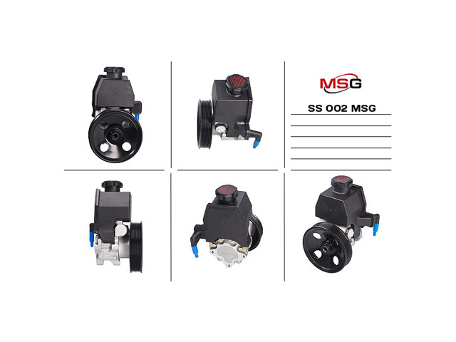 Насос гідропідсилювача SS002 MS GROUP