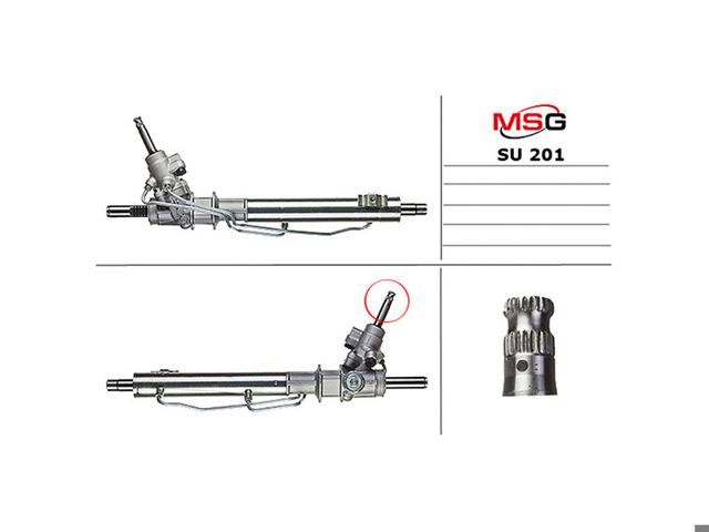 Управління рульове в зборі SU201 MS GROUP