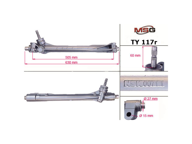 Рейковий рульовий механізм TY117R MSG Rebuilding