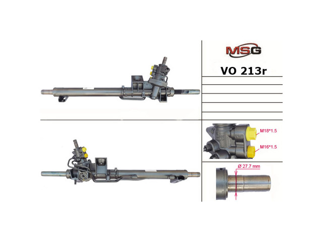Кермова рейка VO213R MSG Rebuilding