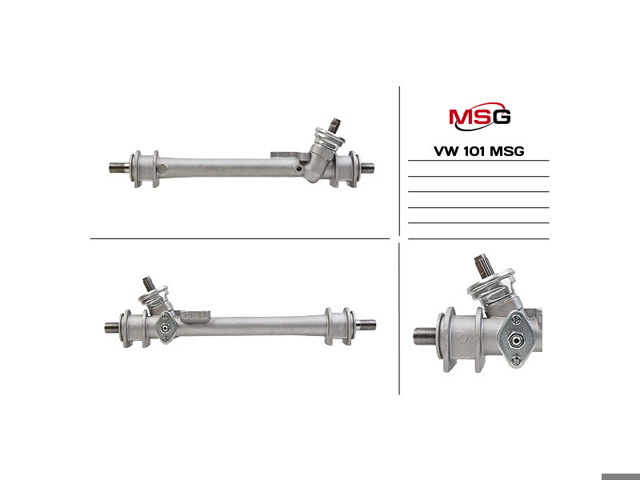 Кермова рейка VW101 MS GROUP
