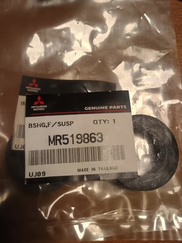 Опора стабілізатора MR519863 MITSUBISHI
