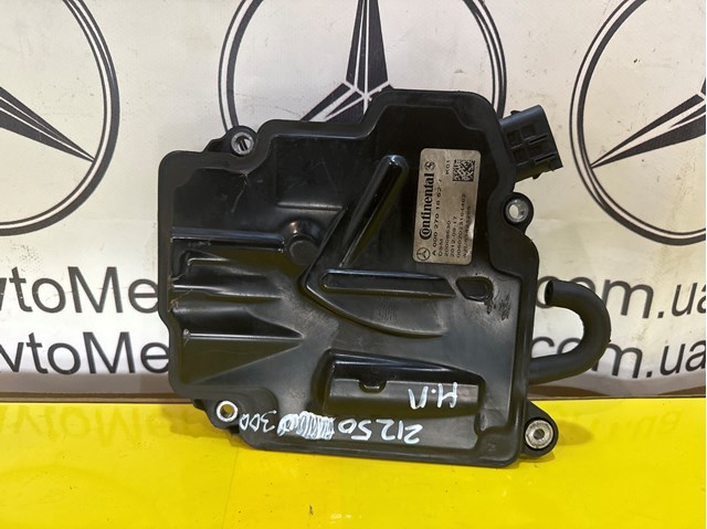 Модуль (ЕБУ) АКПП електронний 0002701852 MERCEDES